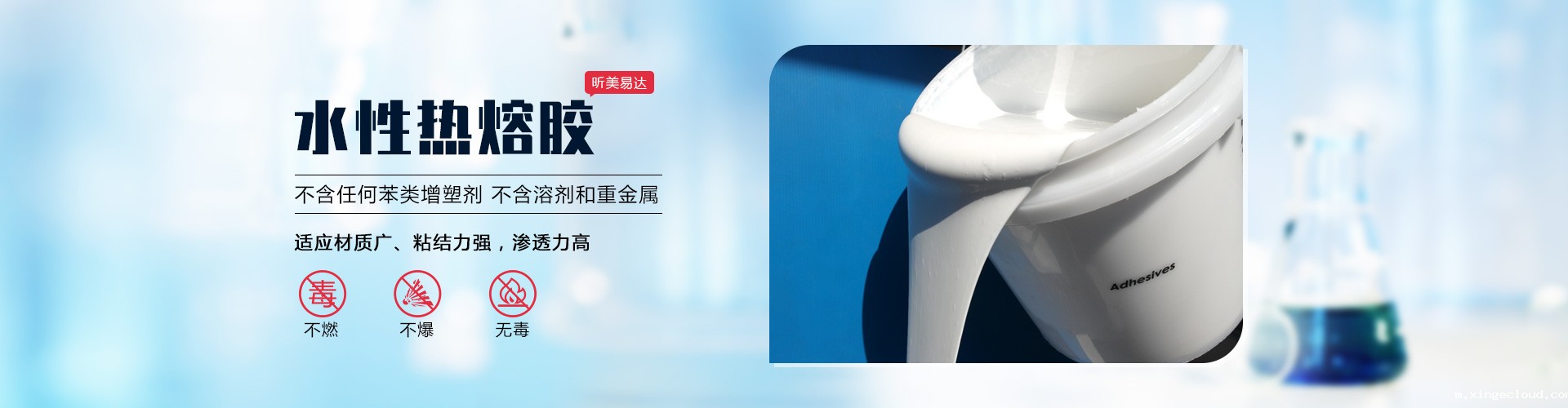 青岛米兰体育电竞网址专业生产米兰娱乐直播软件下载,milan体育app手机版等系列产品.