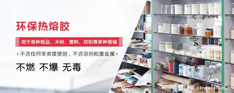 青岛米兰体育电竞网址专业生产米兰娱乐直播软件下载,milan体育app手机版等系列产品.