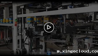 封箱热熔胶企业_青岛封箱热熔胶企业