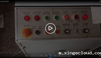 水性胶制作_青岛水性胶制作