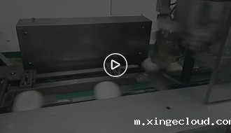 米兰娱乐直播软件下载批发_青岛米兰娱乐直播软件下载批发