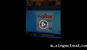 纸尿裤热熔胶_青岛纸尿裤热熔胶