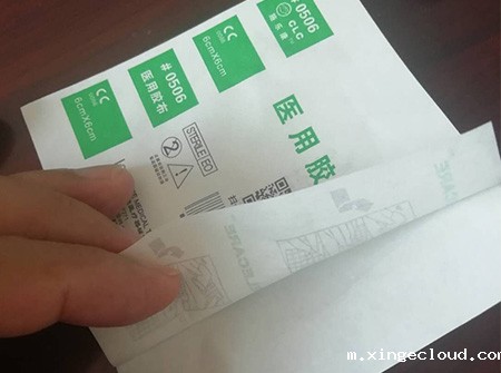 透析纸专用胶_透析纸专用胶生产厂家