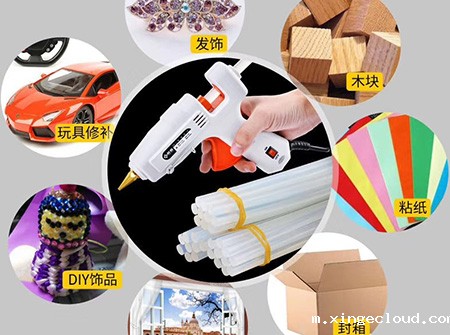 多用途热熔胶棒_多用途热熔胶棒生产厂家