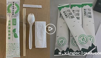 环保可降解包装胶_青岛环保可降解包装胶厂家