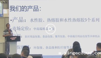 环保米兰娱乐直播软件下载_青岛环保米兰娱乐直播软件下载公司