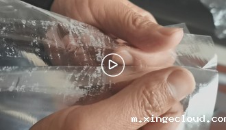 热压阻水热封胶_青岛热压阻水热封胶厂家