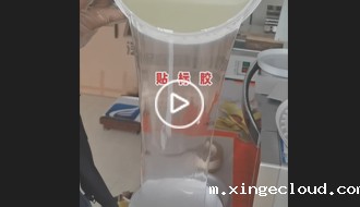 贴标胶_青岛贴标胶_青岛贴标胶厂家