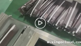 食品等级阻水胶_青岛食品等级阻水胶厂家