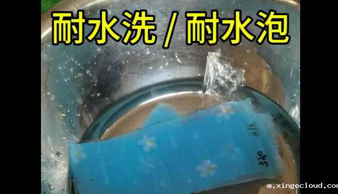 斯瑞胶粘_青岛斯瑞胶粘厂家