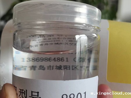 透明胶水_透明胶水生产厂家